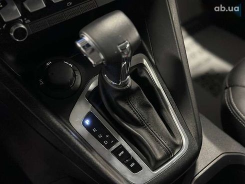 Peugeot Landtrek 2024 - фото 16