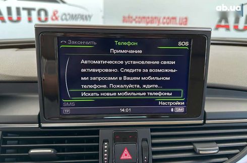 Audi A7 2013 - фото 30