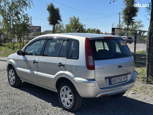 Ford Fusion 2007 - фото 19