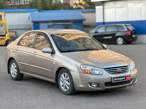 Kia Cerato 2007 бежевый - фото 5
