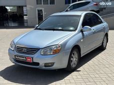 Купити Kia Cerato дизель бу в Одесі - купити на Автобазарі