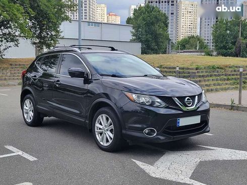 Nissan Rogue 2017 - фото 9