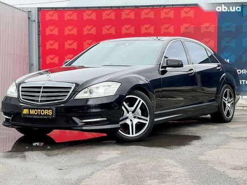 Mercedes-Benz S-Класс 2010 - фото 3