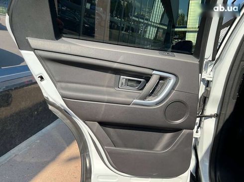 Land Rover Discovery Sport 2015 - фото 20
