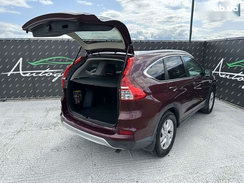 Honda CR-V 2015 - фото 30