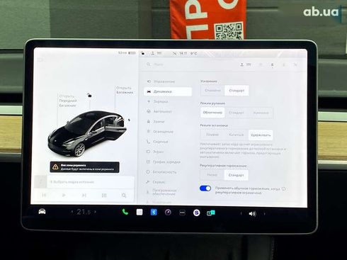 Tesla Model 3 2020 - фото 19
