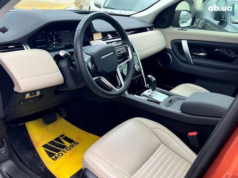 Land Rover Discovery Sport 2021 - фото 28