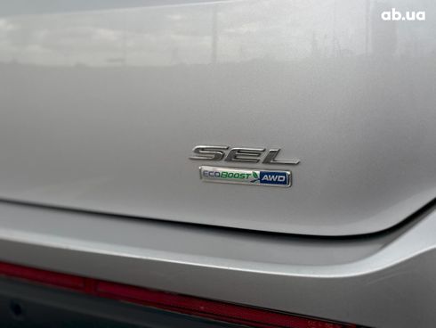 Ford Edge 2017 серый - фото 10