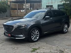Купить Mazda бу в Украине - купить на Автобазаре