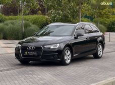Продажа б/у Audi A4 в Киеве - купить на Автобазаре