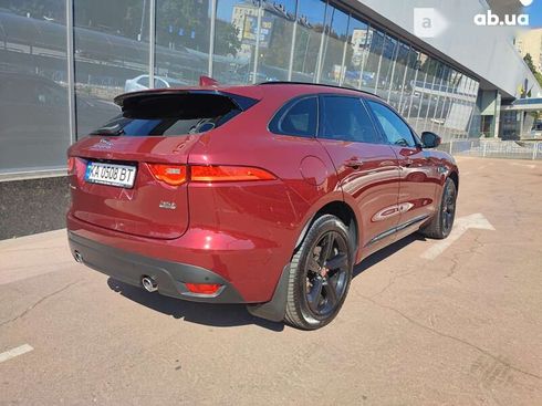 Jaguar F-Pace 2016 - фото 3