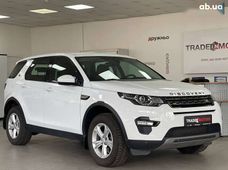 Продаж вживаних Land Rover в Київській області - купити на Автобазарі