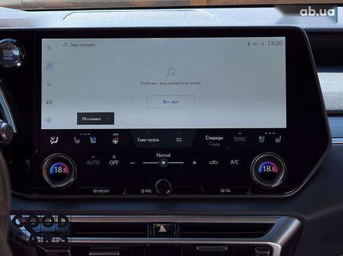Lexus RX 2022 - фото 24