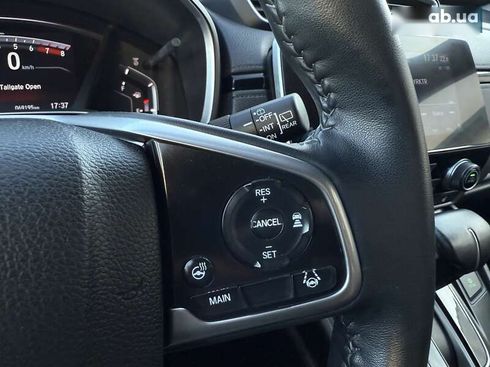 Honda CR-V 2021 - фото 27