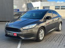 Купить авто бу в Украине - купить на Автобазаре