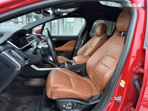 Jaguar I-Pace 2021 - фото 8