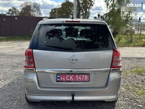 Opel Zafira 2008 - фото 16