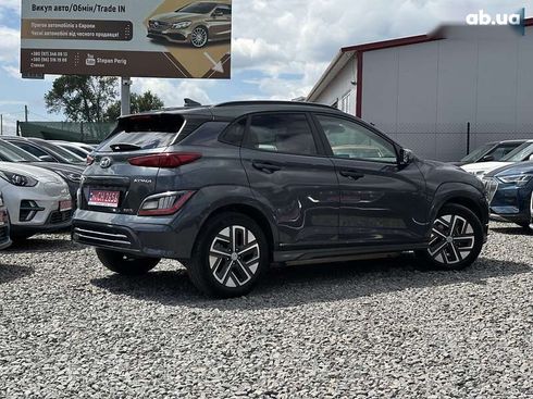 Hyundai Kona Electric 2021 - фото 2
