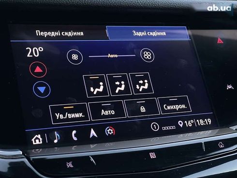 Cadillac XT6 2019 - фото 29