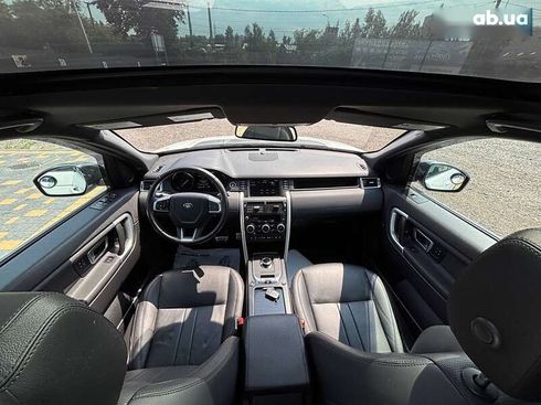 Land Rover Discovery Sport 2019 - фото 28