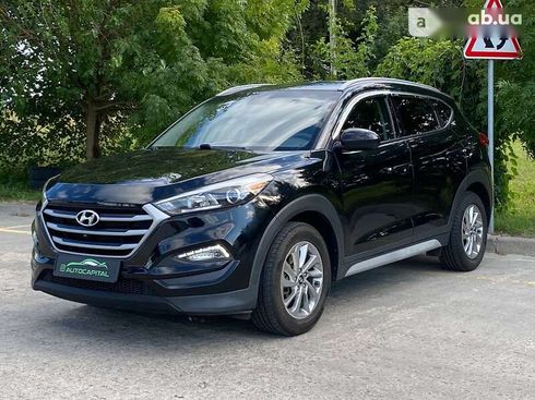 Hyundai Tucson 2017 - фото 2