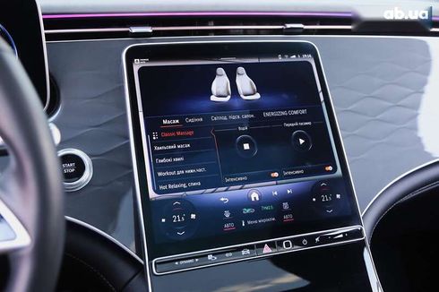 Mercedes-Benz EQS-Класс 2022 - фото 21