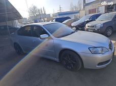 Продаж вживаних авто в Миколаєві - купити на Автобазарі