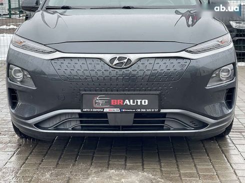 Hyundai Kona 2019 - фото 9