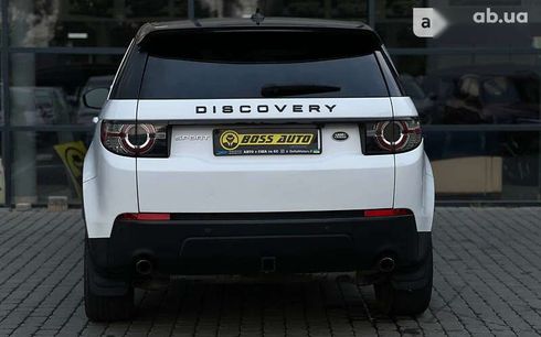 Land Rover Discovery Sport 2016 - фото 5