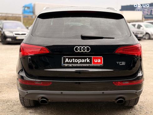 Audi Q5 2013 синий - фото 9