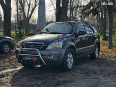 Авто Позашляховик б/у в Києві - купити на Автобазарі