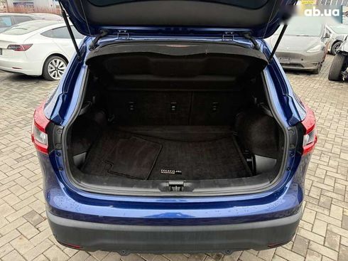 Nissan Rogue 2020 - фото 10