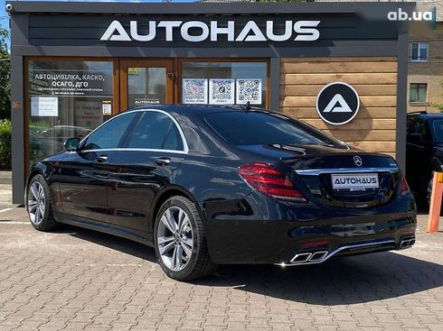 Mercedes-Benz S-Класс 2014 - фото 8
