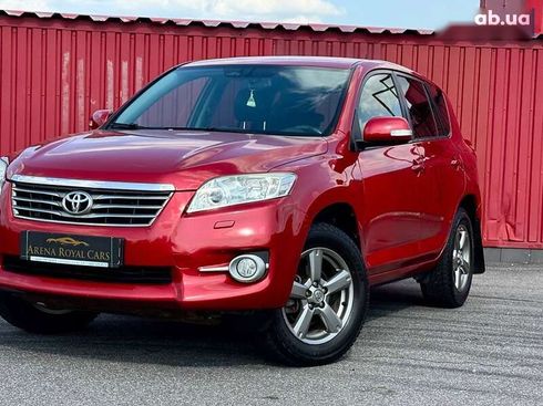 Toyota RAV4 2012 - фото 6