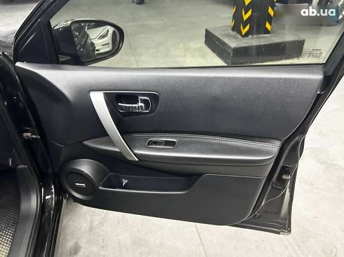 Nissan qashqai+2 2010 - фото 18