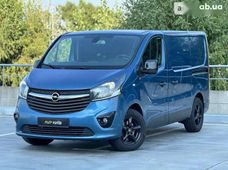 Продаж вживаних Opel Vivaro 2017 року - купити на Автобазарі