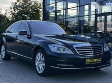 Купить авто бу в Ивано-Франковской области - купить на Автобазаре