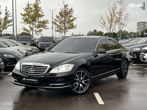 Mercedes-Benz S-Класс 2012 - фото 8