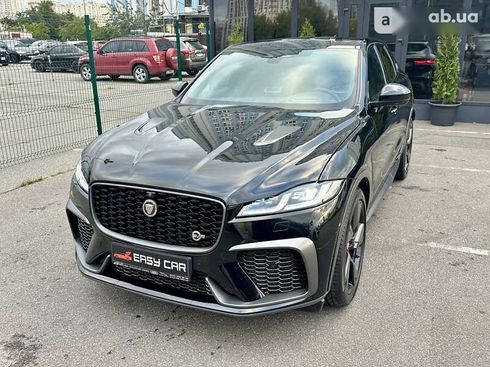 Jaguar F-Pace 2021 - фото 19