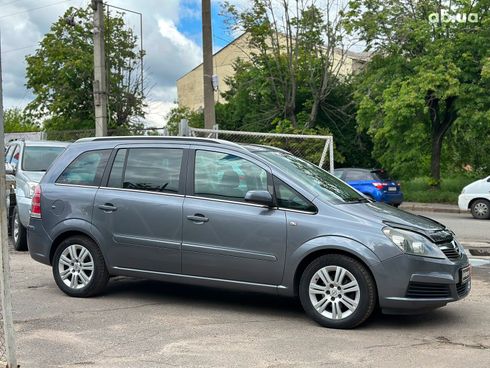 Opel Zafira 2006 серый - фото 8
