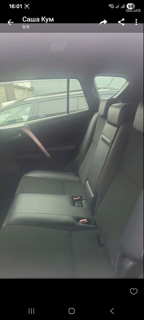 Toyota RAV4 Hybrid 2018 синий - фото 4