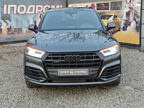 Audi Q5 2017 серый - фото 2