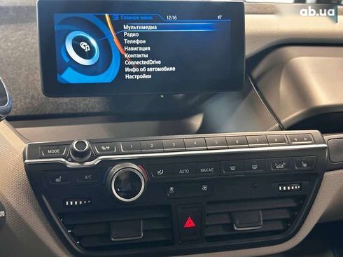 BMW i3 2014 - фото 16
