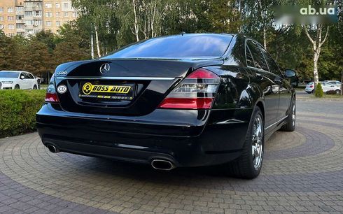 Mercedes-Benz S-Класс 2007 - фото 7