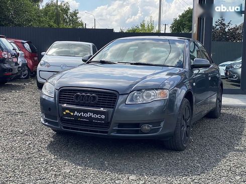 Audi A4 2005 - фото 4