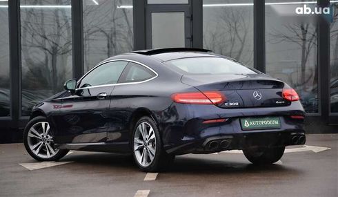 Mercedes-Benz C-Класс 2020 - фото 9