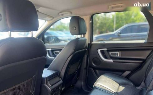 Land Rover Discovery Sport 2017 - фото 24
