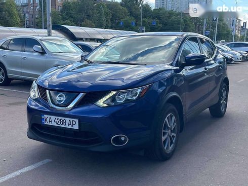 Nissan Rogue 2019 - фото 6