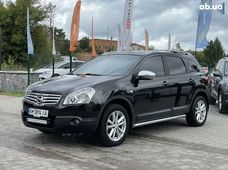 Продажа б/у авто в Бердичеве - купить на Автобазаре