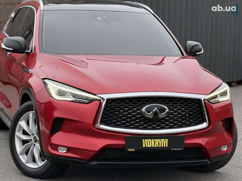 Infiniti QX50 2018 - фото 10